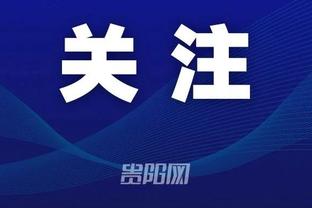 江南娱乐app最新版下载苹果版截图4